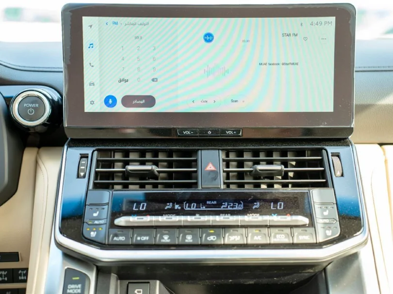 2026 Toyota Land Cruiser LC300 VX 3.6L V6 Twin Turbo 1-Motor Hybrid HEV Petrol - Beyond Autos - www.beyondautos.com