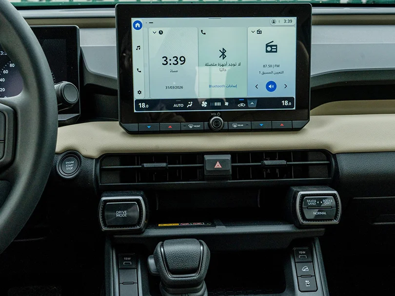 2026 Toyota RAV4 XLE 2.0L L4 Petrol - Beyond Autos - www.beyondautos.com