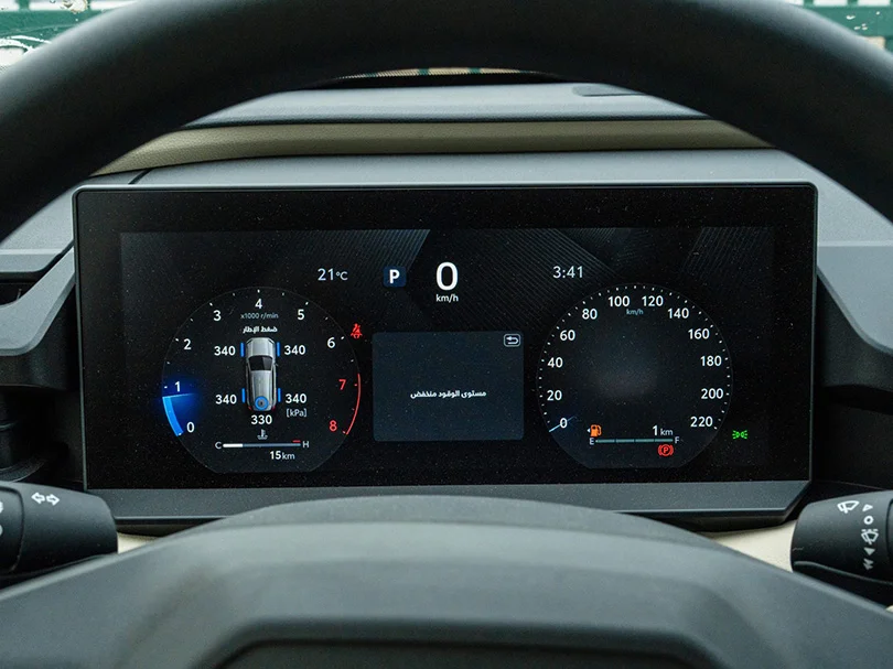 2026 Toyota RAV4 XLE 2.0L L4 Petrol - Beyond Autos - www.beyondautos.com